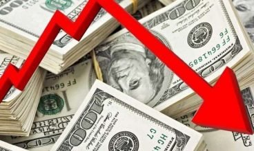 Após Três Dias de Alta, Dólar à Vista Fecha em Baixa de 0,57%, a R$5,6802