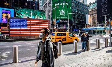 Nova York suspende uso da máscara em locais públicos; exceto escola e hospital