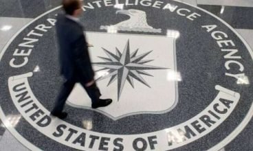 Denúncia: CIA tem programa secreto que coleta dados dos americanos